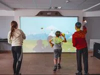 © The Multiball wall Le Corbier - Corbier Tourisme