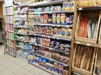 © Sherpa supermarché Galaxie - Corbier Tourisme