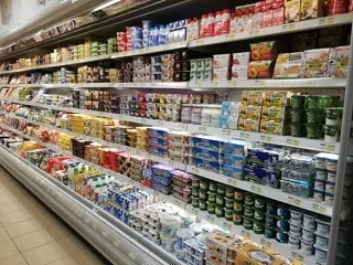 © Sherpa supermarché Galaxie - Corbier Tourisme